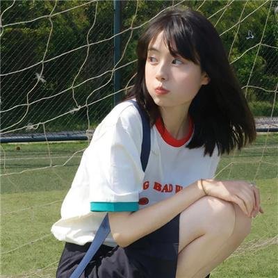 暂缓逮捕